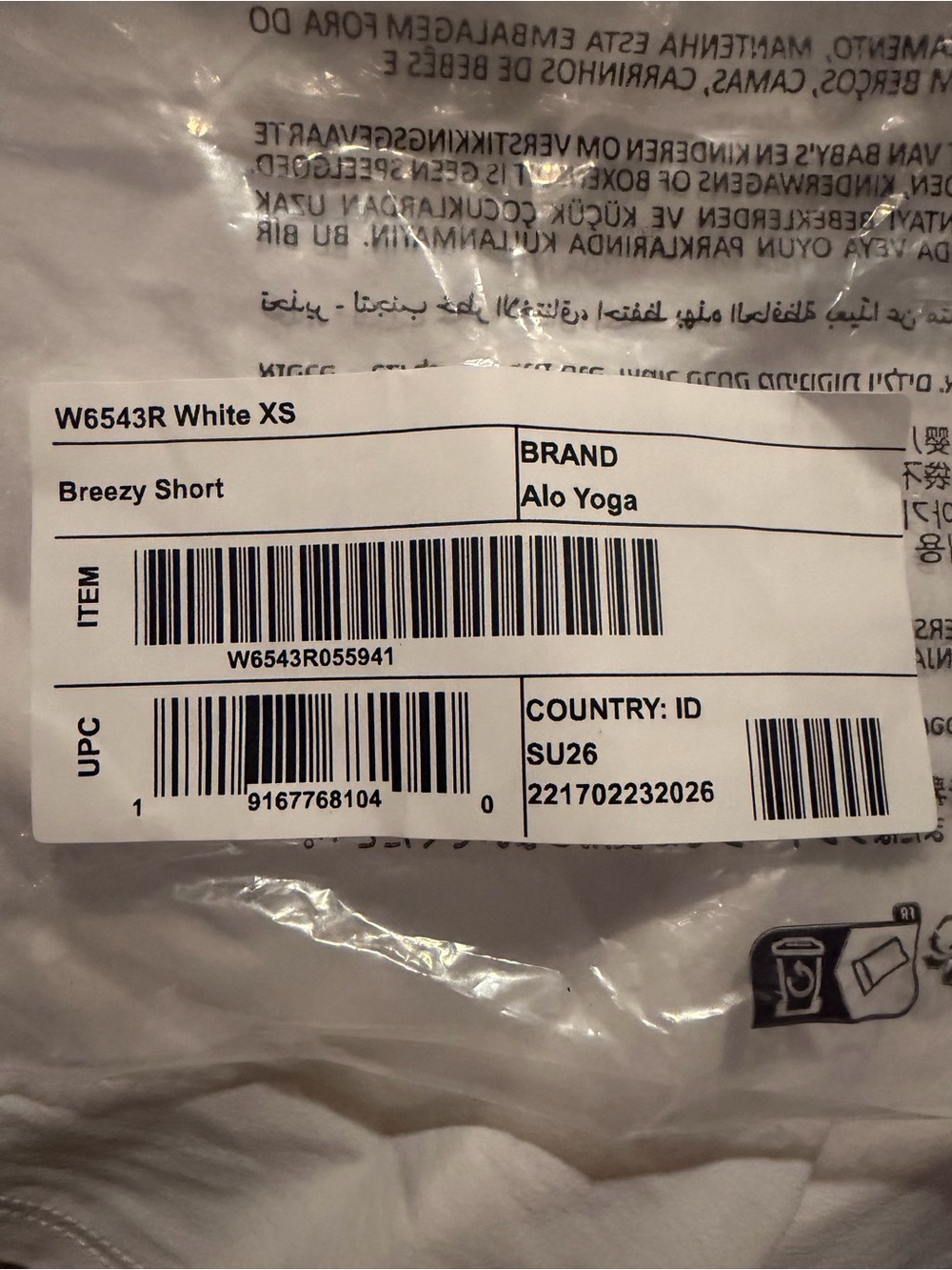 ALO Yoga White High-Rise Athletic Shorts - Picture 5 of 12